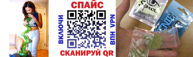 БУТИРАТ оксибутират Кохма