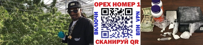 COCAIN 99%  Кохма 