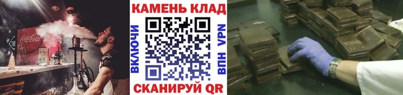 Гашиш Premium  где найти   Кохма 