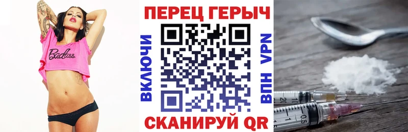OMG вход  где можно купить наркотик  Кохма  ГЕРОИН афганец 