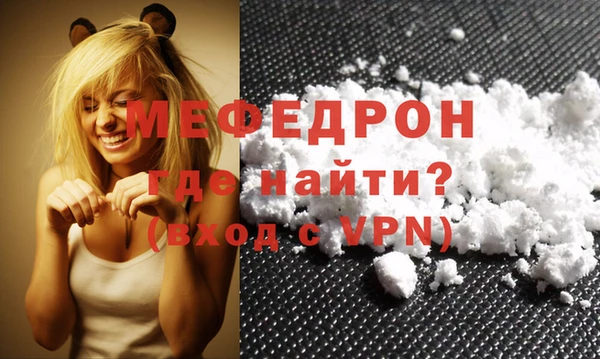кокаин перу Козельск