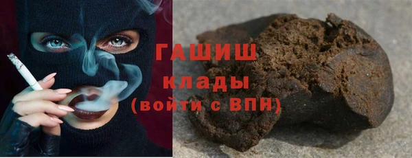 кокаин перу Козельск