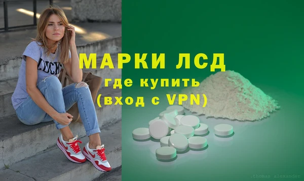 метадон Козловка