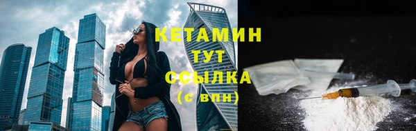 а пвп мука Костерёво