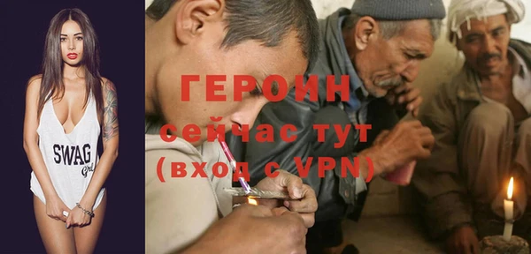 кокаин перу Козельск
