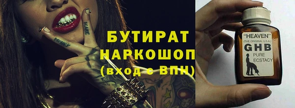 первитин Коряжма