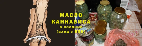винт Кодинск