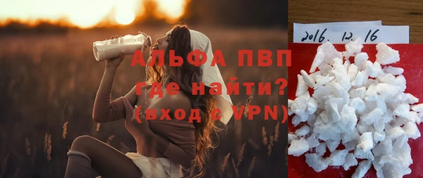 винт Кодинск