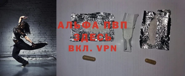 кокаин перу Козельск
