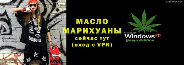 кокаин перу Козельск
