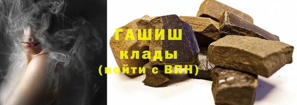 кокаин перу Козельск