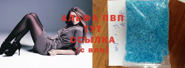 метадон Козловка