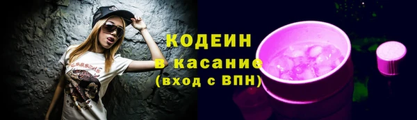 метадон Козловка