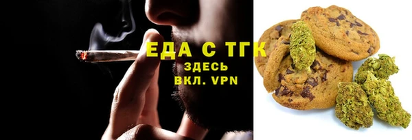 метадон Козловка