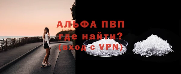 винт Кодинск