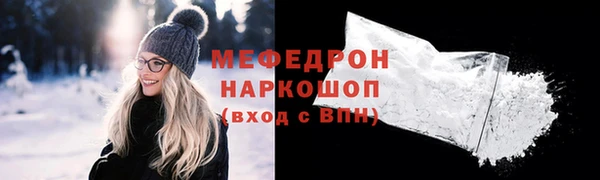 метадон Козловка