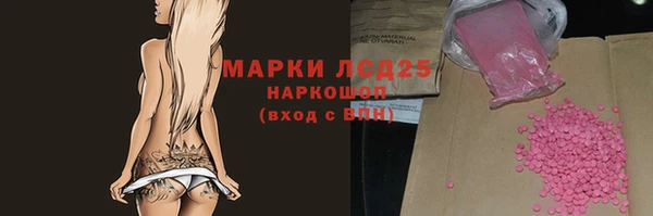 винт Кодинск