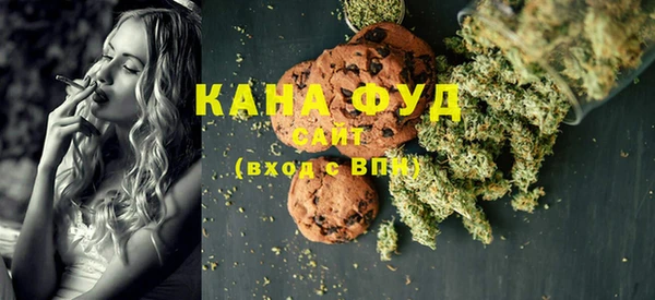 кокаин перу Козельск