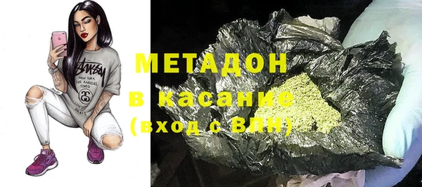 а пвп мука Костерёво