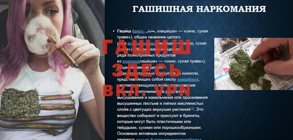 метадон Козловка