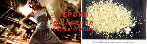 метадон Козловка