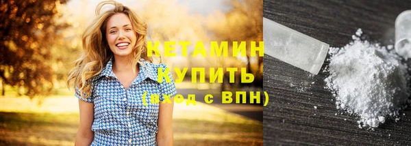 винт Кодинск