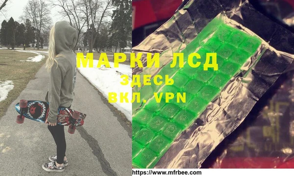 метадон Козловка