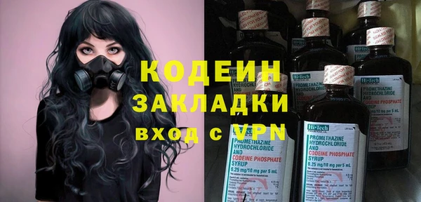 кокаин перу Козельск