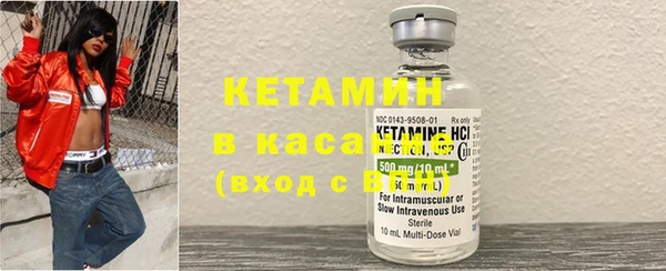 не бодяженный Елабуга