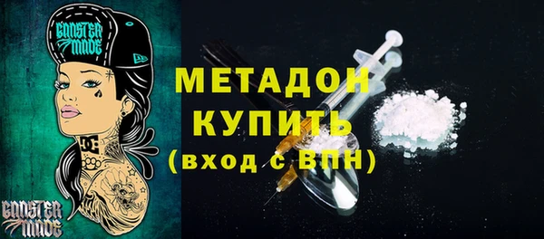винт Киреевск