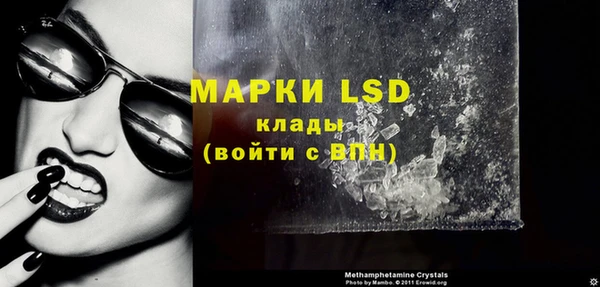винт Кодинск