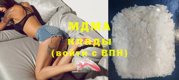 кокаин перу Козельск