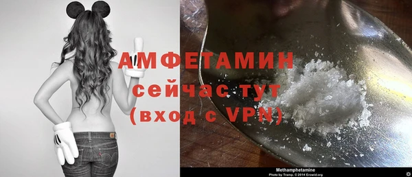 а пвп мука Костерёво
