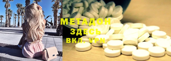 винт Кодинск