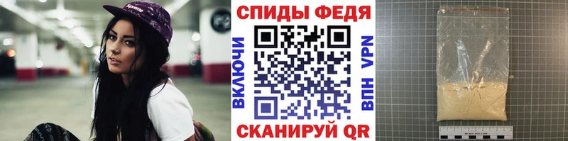 ОМГ ОМГ tor  Кохма  Первитин кристалл 