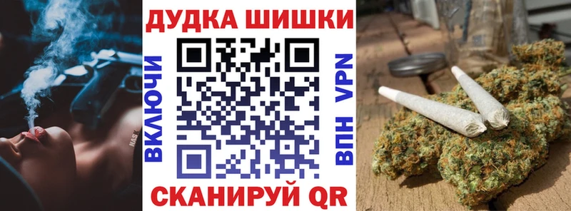 Марихуана семена  Кохма 